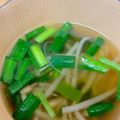 くま五郎's cooksnap of when they made ☆○o。 ニラスープ　。o○☆.