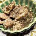 ForestGump's cooksnap of when they made 63℃ 柔らかレアな砂肝のコンフィ.
