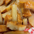 くぅちょこらんたん's cooksnap of when they made 甘辛たれで♪大根とさつま揚げのきんぴら.