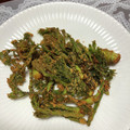 chi−ちゃん's cooksnap of when they made サクサク！たらの芽の唐揚げ.
