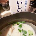 ふぁんころ's cooksnap of when they made パーフェクトスープ.