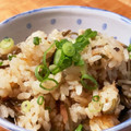 クックG1CG0C☆'s cooksnap of when they made 簡単◎ツナと塩昆布の炊き込みご飯.