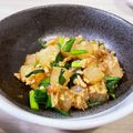 bunbunsaku's cooksnap of when they made 大根とにらのひき肉あん.