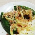 私市ビッキーズ津門巳's cooksnap of when they made “丸ごとピーマン”かつお節&辛子酢みそ和.