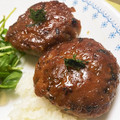 バウチャン's cooksnap of when they made 豚ひき肉と青しそのハンバーグ.