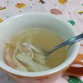 赤い電話's cooksnap of when they made 簡単♪ベーコンと大根のコンソメスープ.
