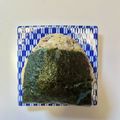 azbjbn's cooksnap of when they made 今日はおにぎり(鰹節とゆかり).