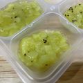 れでよと's cooksnap of when they made 離乳食中期 ~キウイ~.