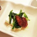 LunaJuno's cooksnap of when they made 青野菜が進んじゃう♡梅肉ソース.