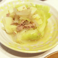 LunaJuno's cooksnap of when they made 簡単！シーチキンとキャベツの蒸し焼き.
