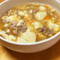 なっさん姫's cooksnap of when they made 簡単なのに立派なメイン！豆腐のとろとろ煮.