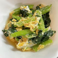 なかなかきなこ's cooksnap of when they made 小松菜の卵とじ.