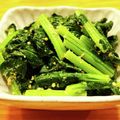 かなりんココりん's cooksnap of when they made 旬⭐に最高美味しい❕かき菜のゴマ和え⭐.