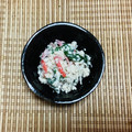 カチーーーン's cooksnap of when they made 葉ごぼうの白和え.