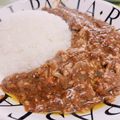 みっくママ's cooksnap of when they made 市販ルーフライパンで♪野菜ひき肉カレー☆.