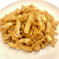 悠LOVE航's cooksnap of when they made 切り干し大根.