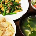 lucky12's cooksnap of when they made 菜の花と豚肉の卵炒め.