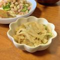 まなポコ's cooksnap of when they made 油揚げと大根の青椒肉絲風.