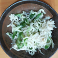 おざぶろう's cooksnap of when they made 簡単！切り干し大根のゴマドレマヨ和え。.
