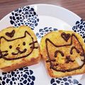 ハッピーまるしぇ's cooksnap of when they made 可愛い♡猫ちゃんのフレンチトースト.