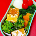 serafin's cooksnap of when they made 菜の花と厚揚げの煮びたし.