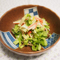 バカリャウ's cooksnap of when they made レタスとかにかまのごまマヨサラダ.