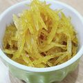パンダ達の母です。's cooksnap of when they made お菓子作りに便利！日向夏のピール.