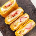ちゃまたまご's cooksnap of when they made お弁当にどうぞ。カニかま卵焼き.