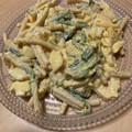 akasio10's cooksnap of when they made ほうれん草とゆで卵のマカロニサラダ.