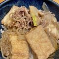 いくちゃん♪♪'s cooksnap of when they made 肉100gで4人分⁉︎厚揚げ入♪節約牛丼.