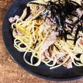 カズ形33's cooksnap of when they made 塩麹で♪長葱と豚肉の和風パスタ.