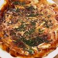 kanatomaru's cooksnap of when they made 米粉のネギ焼き.