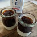 NAMI＊NAMIー's cooksnap of when they made レンジで簡単＊珈琲ミルクゼリー.
