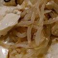 ⭐喜三郎⭐'s cooksnap of when they made もやしと豆腐の和風サラダ.