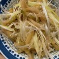 おにぎりちゃんママ's cooksnap of when they made かんたんおつまみ白髪ネギザーサイ和え.