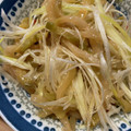 おにぎりちゃんママ's cooksnap of when they made かんたんおつまみ白髪ネギザーサイ和え.