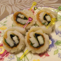 たもたん's cooksnap of when they made 竹輪のかのこ切り～おつまみ３種.