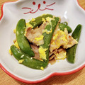 もにゃっこ's cooksnap of when they made やさしいこってり味✿さやえんどうの卵とじ.