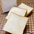 ☆あいちゃん's cooksnap of when they made ホエーと米粉で★ふんわり食パン.