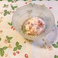 yesmama's cooksnap of when they made 簡単過ぎる♫ストロベリーチーズアイス.