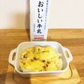 かかかか○'s cooksnap of when they made 超簡単‼レンジでホワイトソース.