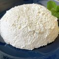 ♡マッキークッキング's cooksnap of when they made 【搾りだし牛乳】モーモー・ドーム.