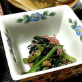 あず7225's cooksnap of when they made ほうれん草のごまくるみ和え.