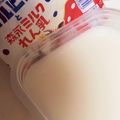 ふぁんころ's cooksnap of when they made カルピス寒天.
