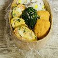 さくらん餅's cooksnap of when they made シャキッとコーンと塩昆布の混ぜご飯.