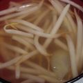 ヨシヨッシー's cooksnap of when they made ランチに節約！もやしと玉ねぎの中華スープ.