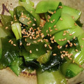 ヨシヨッシー's cooksnap of when they made 【５分で作る】青梗菜とわかめのナムル.