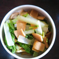 ☆柚希's cooksnap of when they made 山東菜とちくわの煮びたし 10分.