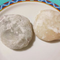 北ドイツキッチン's cooksnap of when they made 餅粉（MOCHIKO)で簡単　大福.