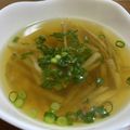 お塩と砂糖's cooksnap of when they made 絶品☆ゴボウスープ.